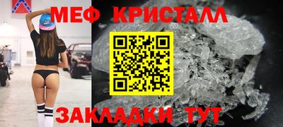 мдпв Рузаевка
