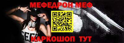 мдпв Рузаевка
