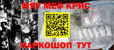 мдпв Рузаевка