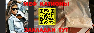 мдпв Рузаевка