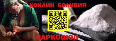 мдпв Рузаевка