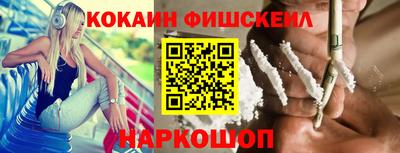 мдпв Рузаевка
