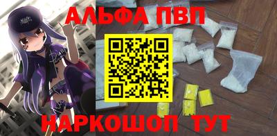 COCAINE Рязань
