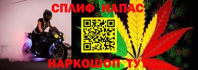 COCAINE Рязань