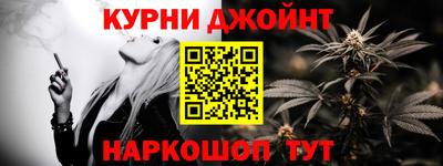 COCAINE Рязань