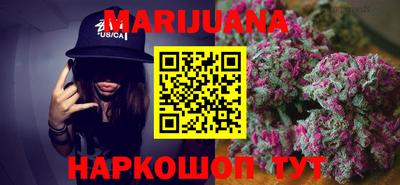COCAINE Рязань