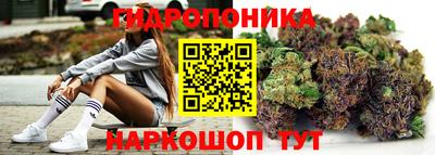 COCAINE Рязань