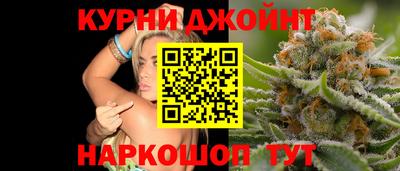 кокаин VHQ Рыбинск