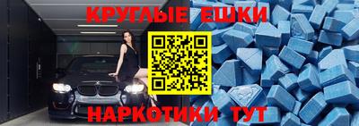 кокаин VHQ Рыбинск