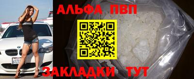 мдпв Рузаевка
