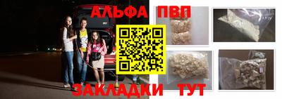 мдпв Рузаевка