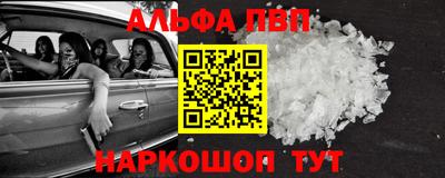 мдпв Рузаевка
