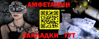 COCAINE Рязань