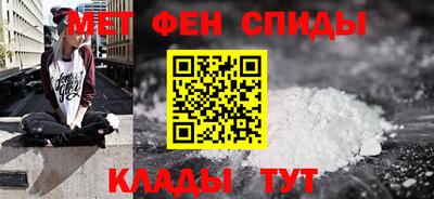 COCAINE Рязань