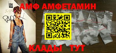 COCAINE Рязань