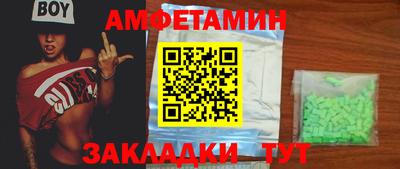 мдпв Рузаевка