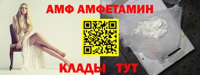 мдпв Рузаевка