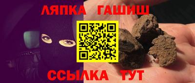 COCAINE Рязань