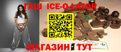 COCAINE Рязань