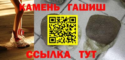 мдпв Рузаевка