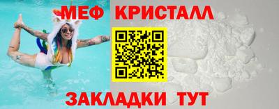 кокаин VHQ Рыбинск