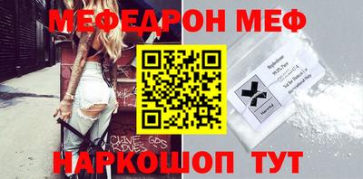 мдпв Рузаевка