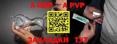 мдпв Рузаевка
