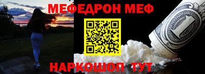 COCAINE Рязань