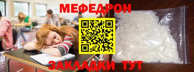 мдпв Рузаевка